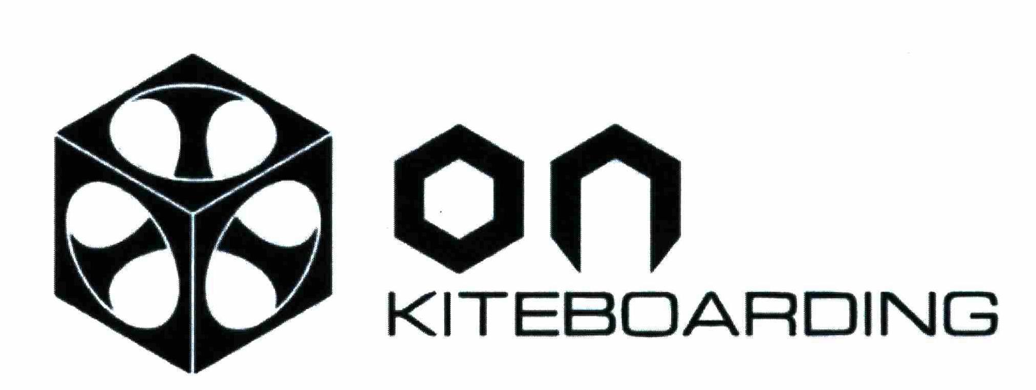 on kiteboarding logo